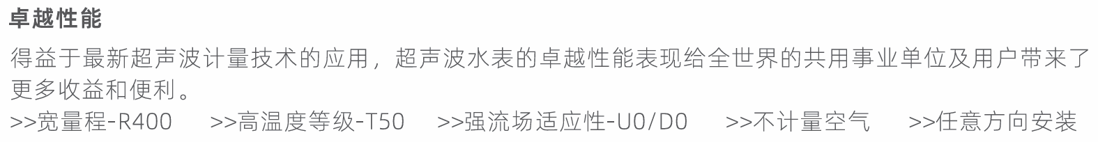 1749267101950187.png 1749267101950187.png