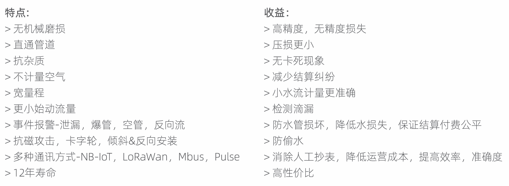 1750897552737341.png 1750897552737341.png