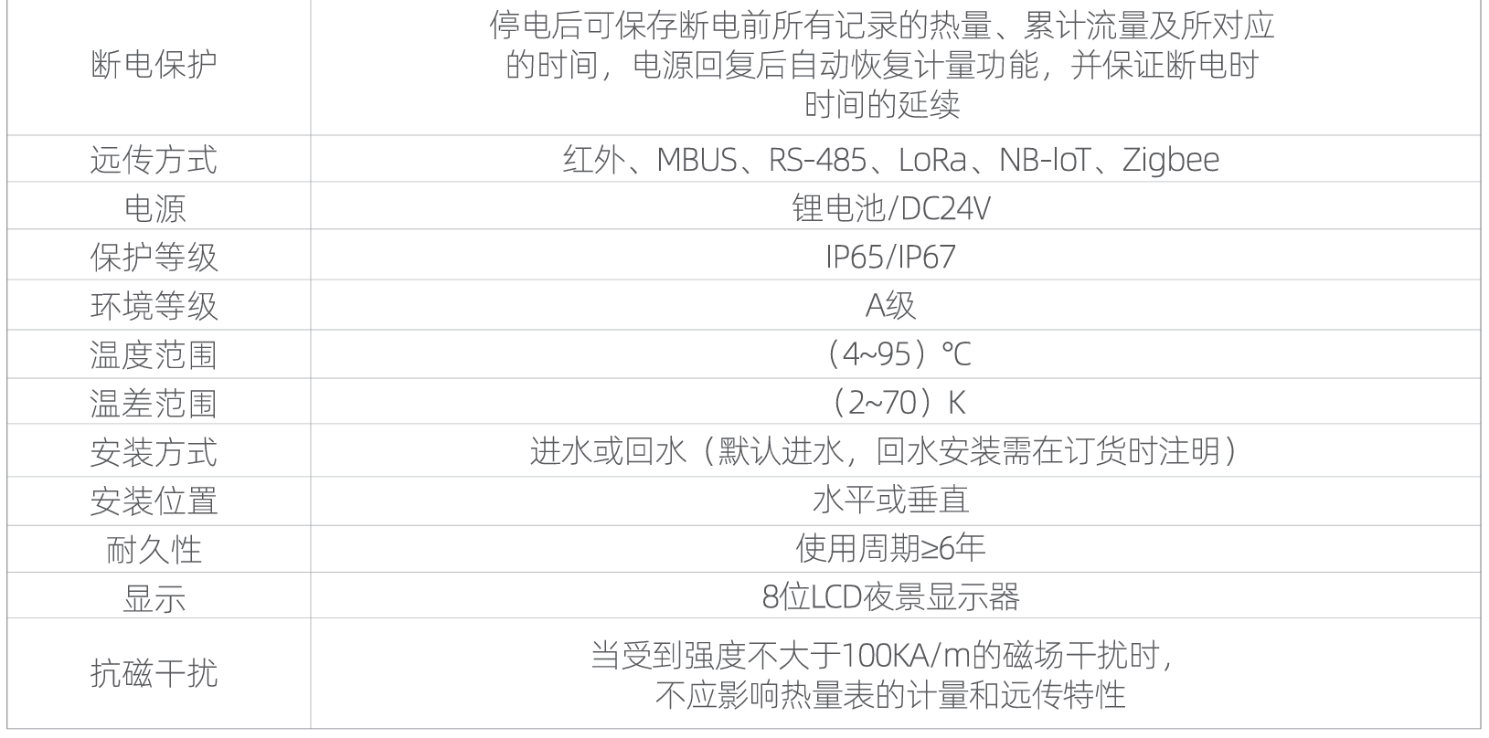 1750901428296542.png 1750901428296542.png