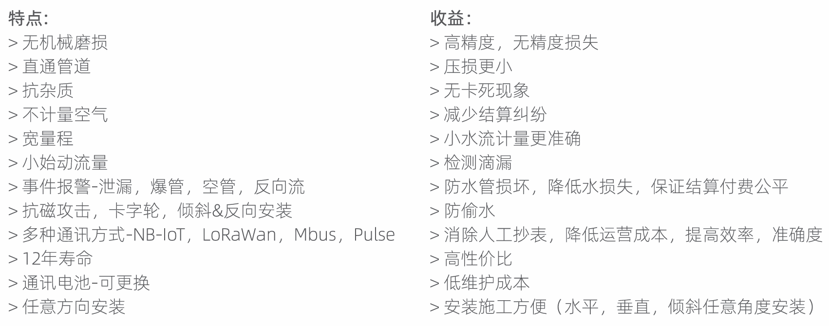 1750902654579168.png 1750902654579168.png